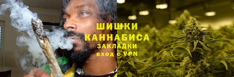 Конопля Ganja  Игарка 